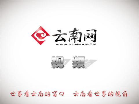 视频丨现场证据来了！菲律宾登铁线礁被我海警拦下