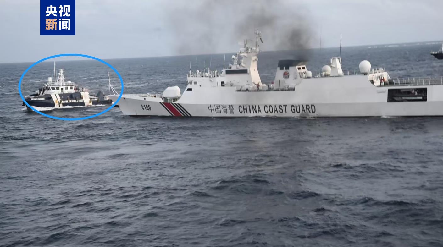 视频丨现场证据来了！菲律宾登铁线礁被我海警拦下