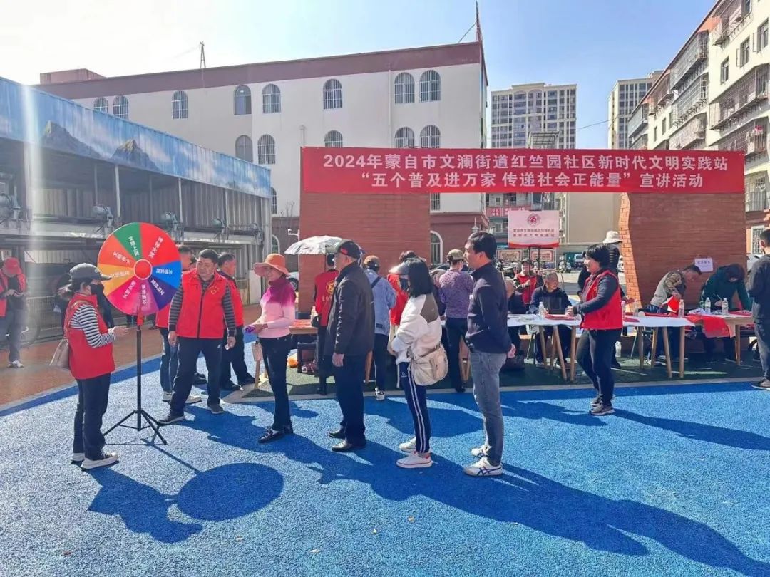 【见证•2024】全国各地统战工作亮点纷呈（五）