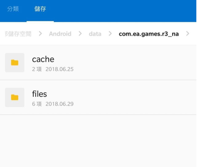 真实赛车3最新版2025厦门app制作公司