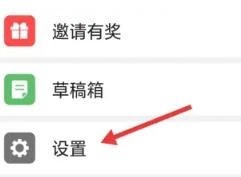西安开发社区服务app画境绵竹新闻