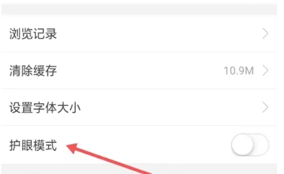 西安开发社区服务app画境绵竹新闻