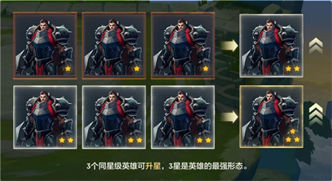 云顶之弈美测服中文版九江app开发公司哪里好