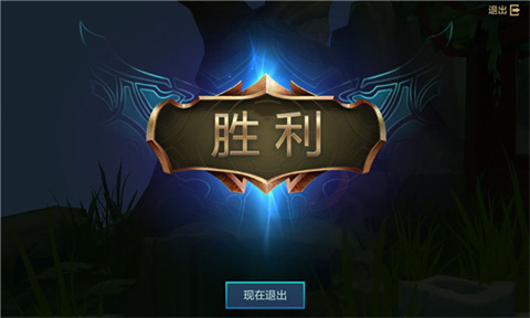云顶之弈美测服中文版九江app开发公司哪里好