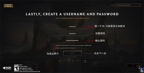 云顶之弈美测服中文版九江app开发公司哪里好