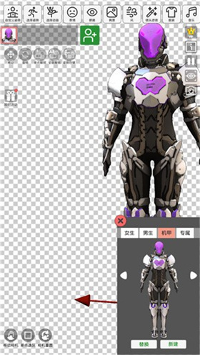 都匀制作app开发公司二次元动漫模特手机版