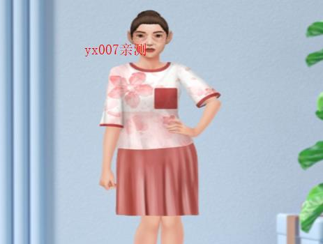 改造时尚合并免费版1.0.6太原app软件制作开发