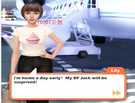 改造时尚合并免费版1.0.6太原app软件制作开发