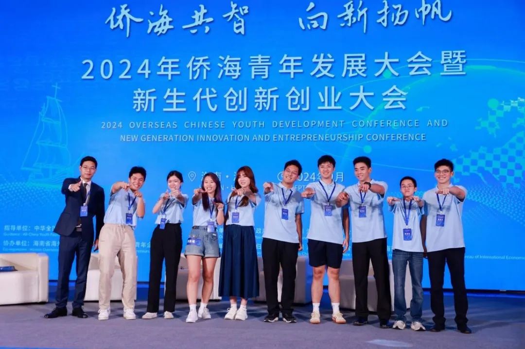【见证•2024】全国各地统战工作亮点纷呈（五）