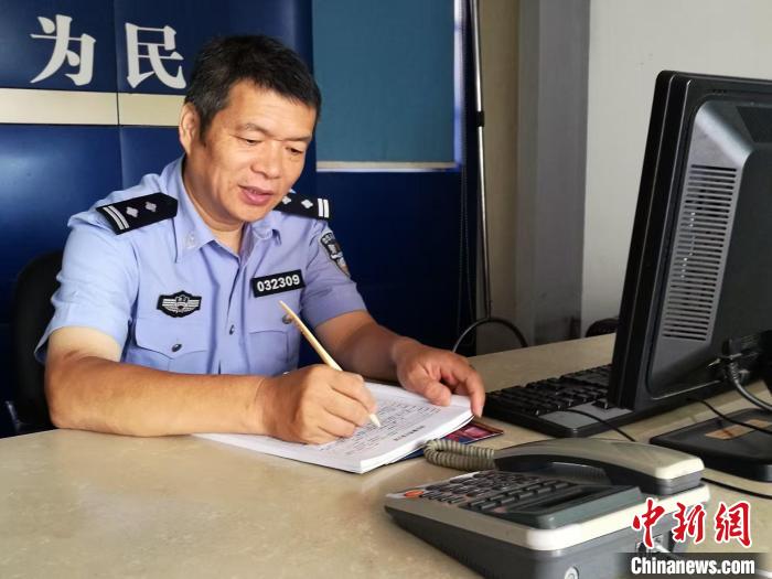 第五个中国人民警察节前夕，他倒在了出差路上