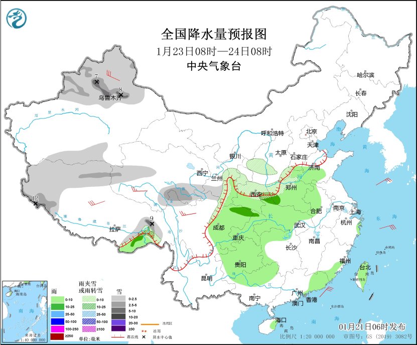 中央气象台：1月23日起，寒潮将影响我国大部地区