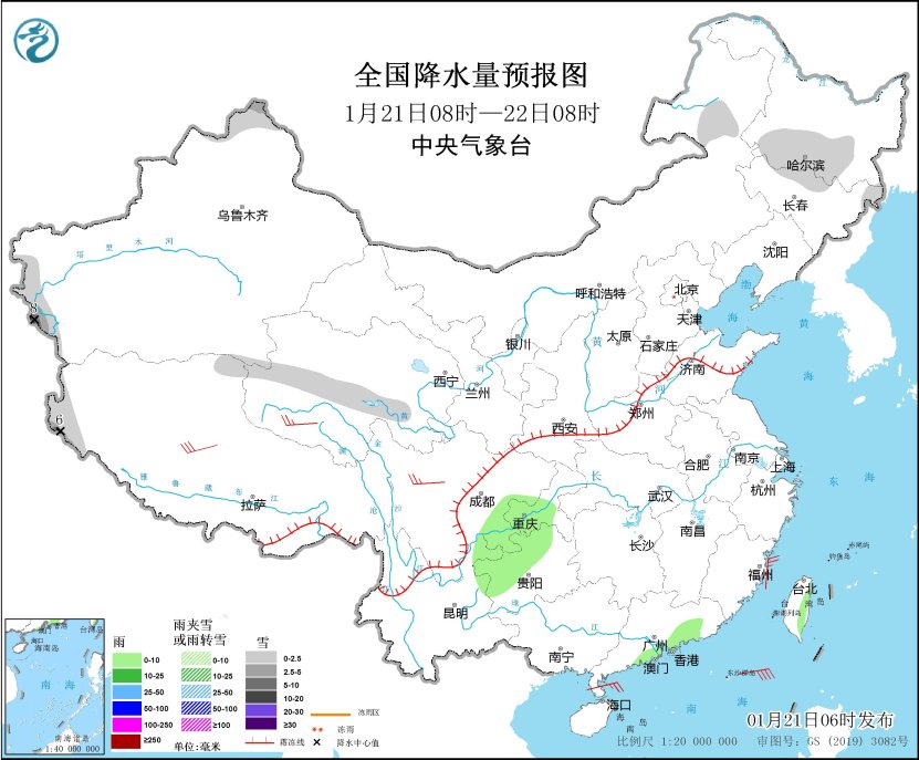 中央气象台：1月23日起，寒潮将影响我国大部地区