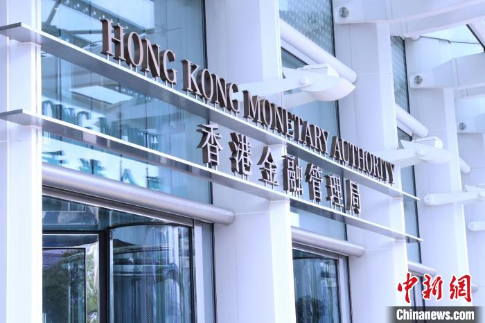 香港金管局推出监管孵化器 协助银行开拓DTL潜力