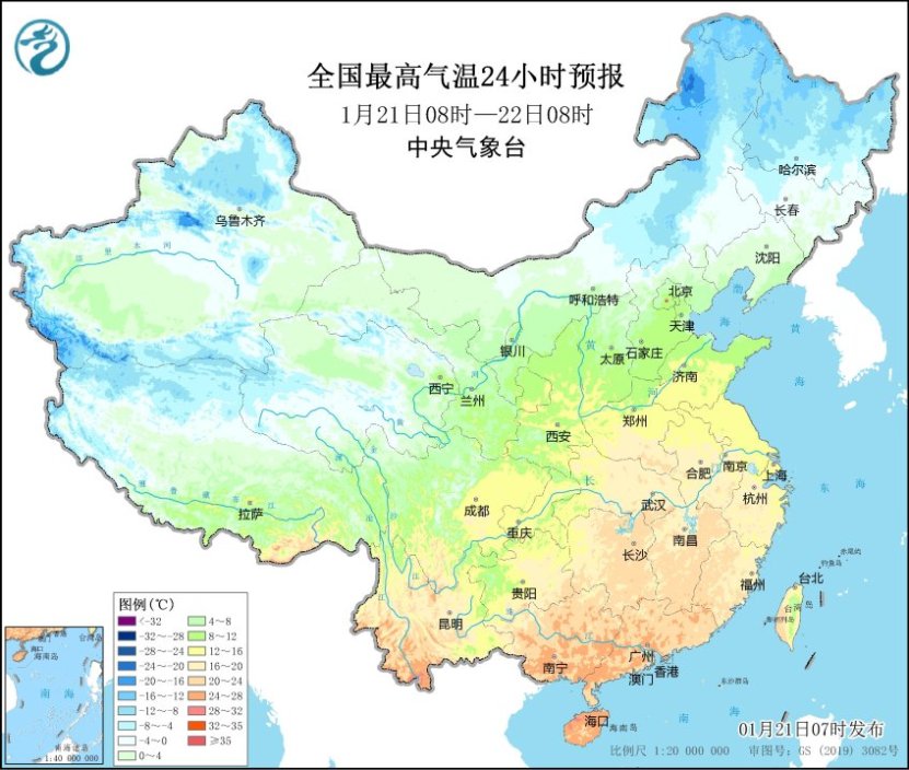 中央气象台：1月23日起，寒潮将影响我国大部地区
