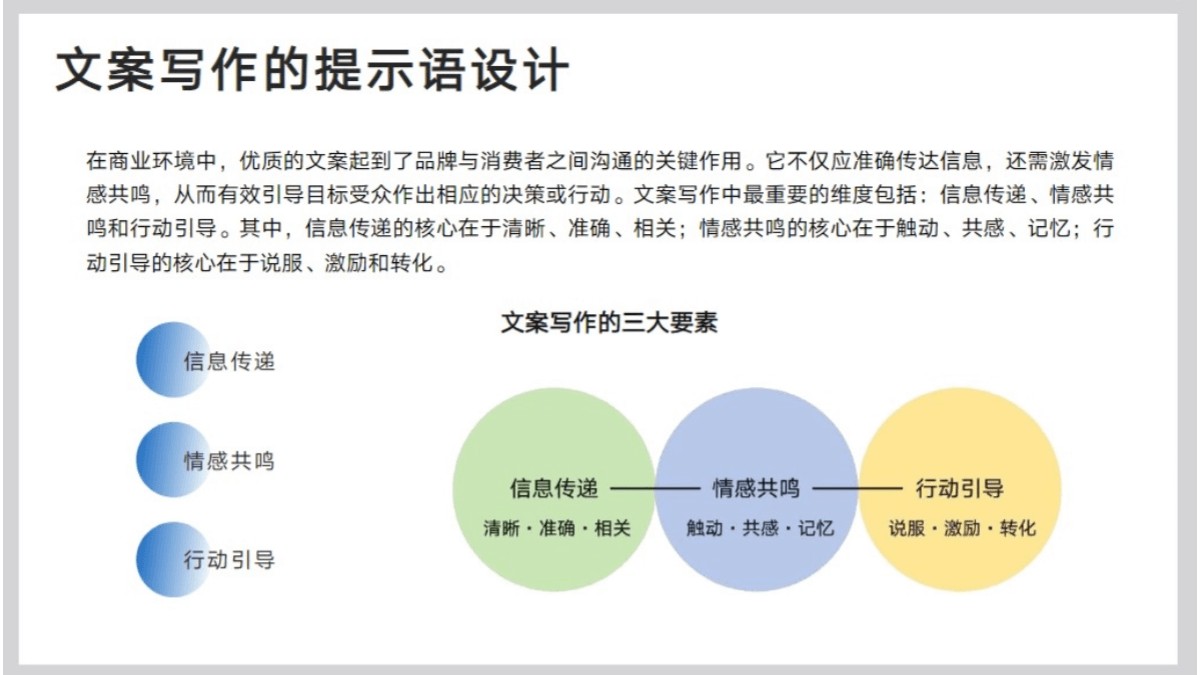 deepseek高校版梅州开发app商家