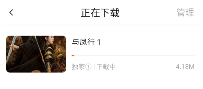 成都手机app开发应用小柿子影视免费追剧