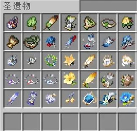 钦州开发一个app应用我的世界原神生存
