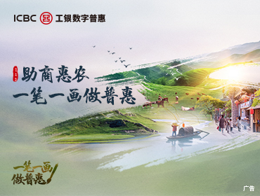 北京怀柔水库流域迎天鹅“返乡潮” 生物多样性日益丰富