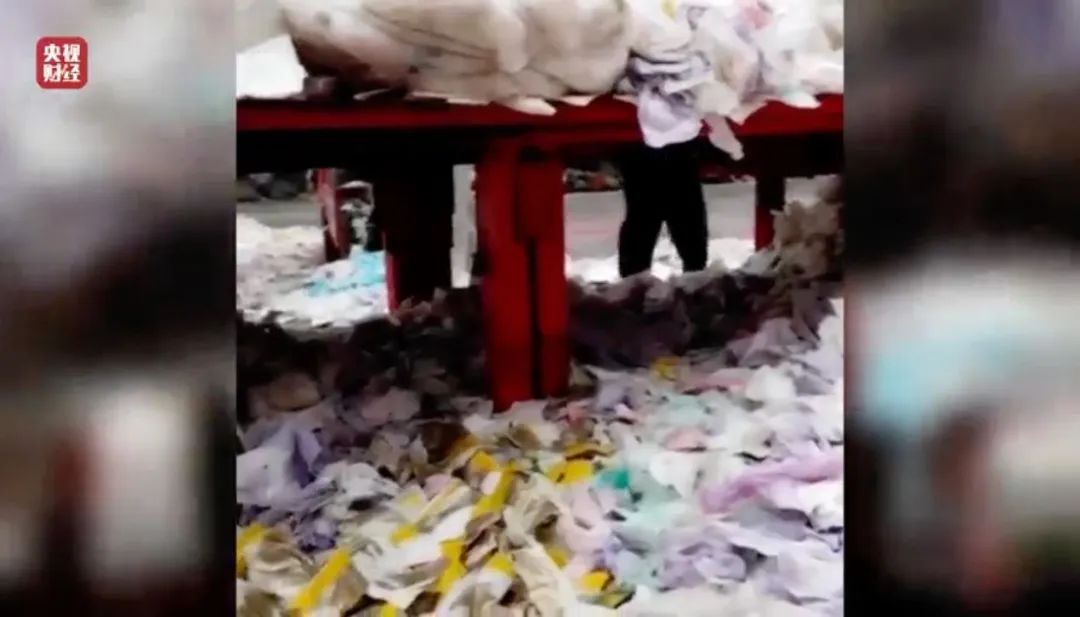 3·15晚会丨翻新卫生巾、纸尿裤竟被二次销售！涉及多家知名品牌