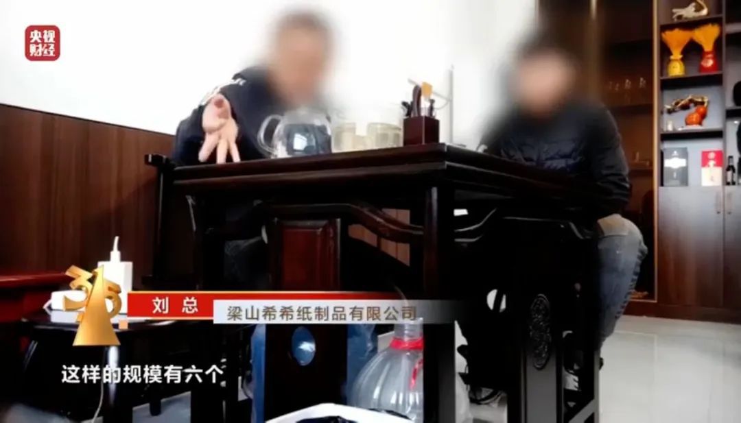 3·15晚会丨翻新卫生巾、纸尿裤竟被二次销售！涉及多家知名品牌