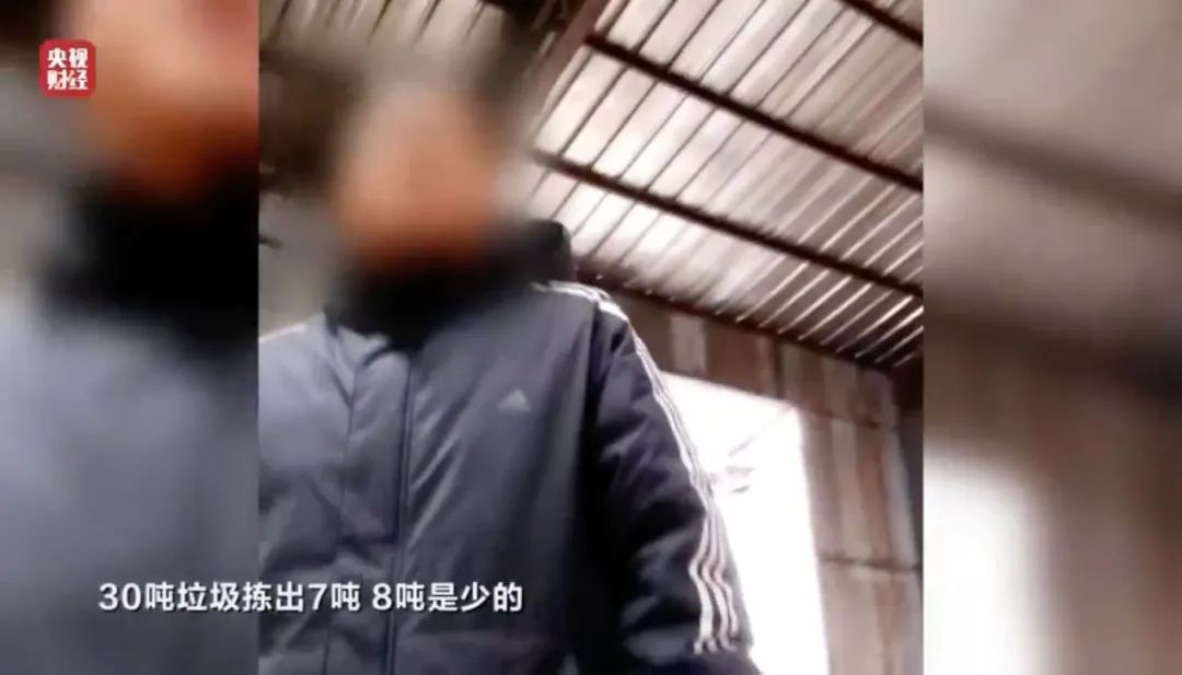 3·15晚会丨翻新卫生巾、纸尿裤竟被二次销售！涉及多家知名品牌