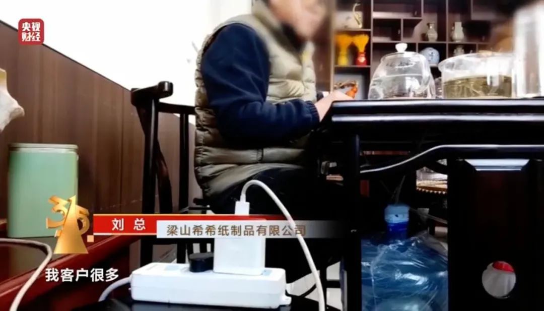 3·15晚会丨翻新卫生巾、纸尿裤竟被二次销售！涉及多家知名品牌