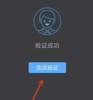 广州股票app开发yy语音