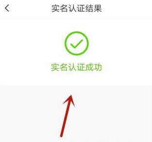 广州股票app开发yy语音