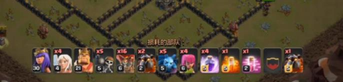 部落冲突国际服最新版本南昌想学app开发