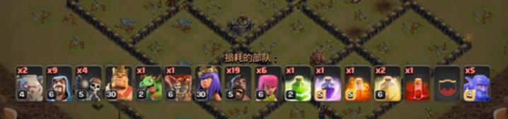 部落冲突国际服最新版本南昌想学app开发