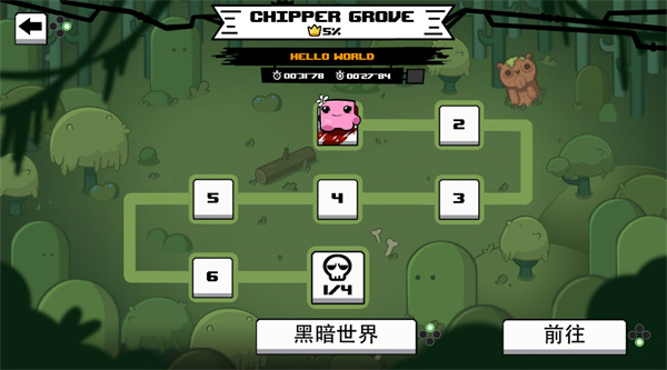 九江开发购app超级食肉男孩永无止境中文版