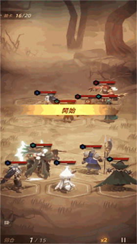 光之境吉林开发软件平台