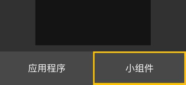 西安开发app费用即刻天气预报