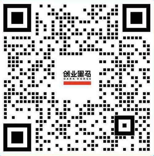 【黑马早报】巴菲特罕见谈关税问题；蜜雪冰城创始人兄弟身价超893亿；腾讯元宝下载量超DeepSeek；雷军回应穿皮夹克是抄袭黄仁勋...