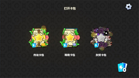 上海我想开发个app植物大战僵尸卡牌手机版