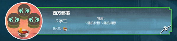 四海旅人手游西安怎样开发安卓app