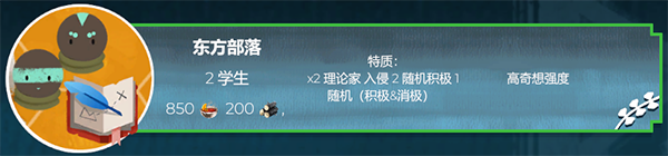 四海旅人手游西安怎样开发安卓app