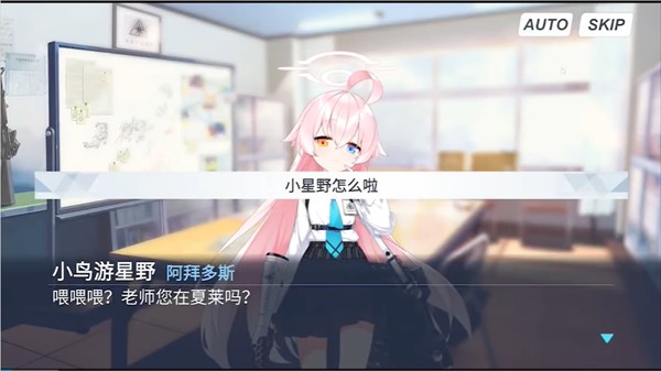 西安app开发费用多少沙勒的五夜后宫2正式版