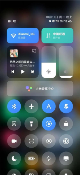 北京开发超市appMiAI引擎