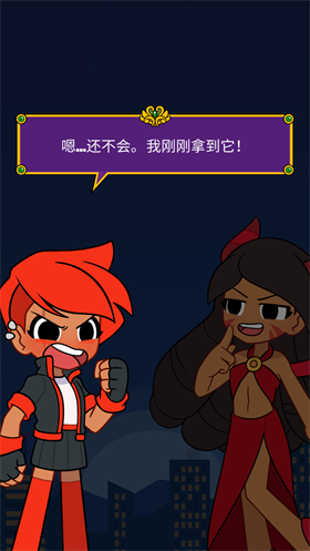 兰州开发一套app多少钱甜蜜罪孽2