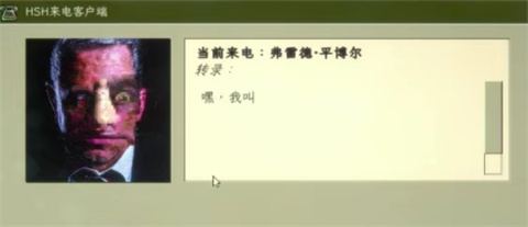 巴中西安app开发家庭安全热线
