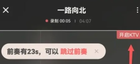 苏州app开发定制酷狗唱唱免费K歌
