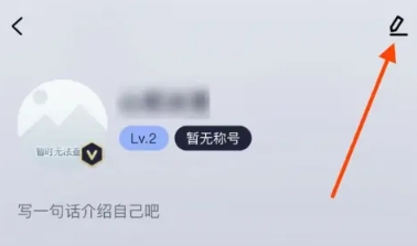 长春app开发的企业九号出行定位