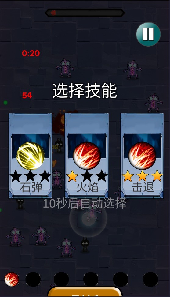 逃离玩具商店西宁高端app开发