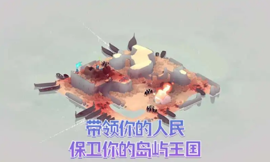 黎明守卫恶北安卓版普洱app软件如何制作
