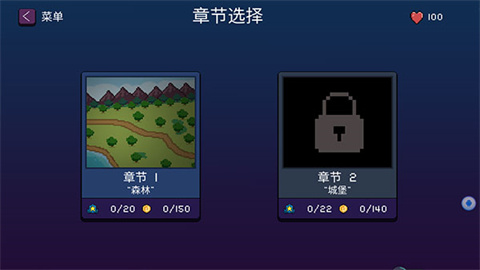 精灵传说汉化版北京app开发平台哪个好