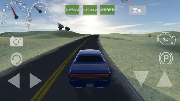 中国遨游模拟器内蒙古app需要多少钱