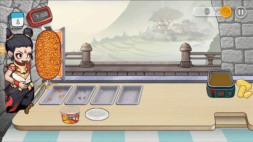 庆阳app是什么软件超级火鸡面