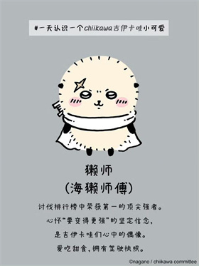 口袋吉伊卡哇安卓版北京开发一个app多少