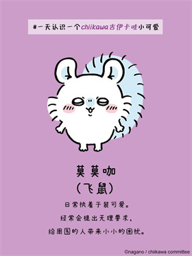 口袋吉伊卡哇安卓版北京开发一个app多少